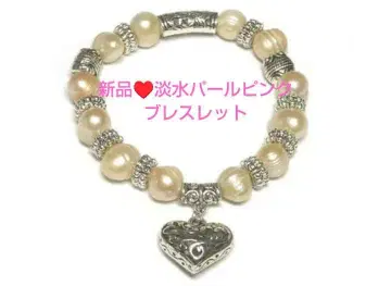 미사용 새상품 담수 펄 하트형 팔찌 핑크 댓글 10% 할인