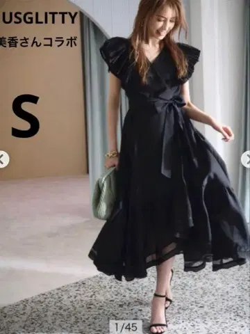 새상품급 저스길리티 미카 콜라보 카슈쿨 롱 원피스