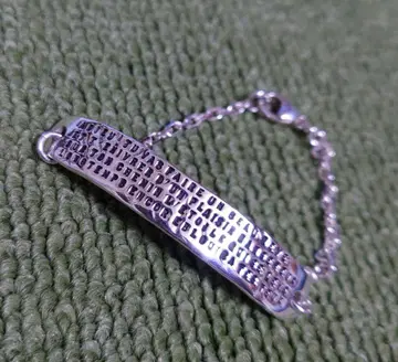 세르주 트라발 Adieu! 팔찌