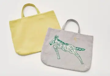 mina perhonen (미나 페르호넨) papurikko 백 gray