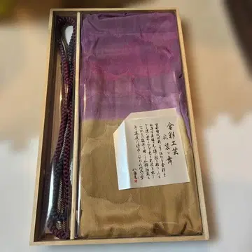 금채 공예 오비 장식 천 보라색과 금