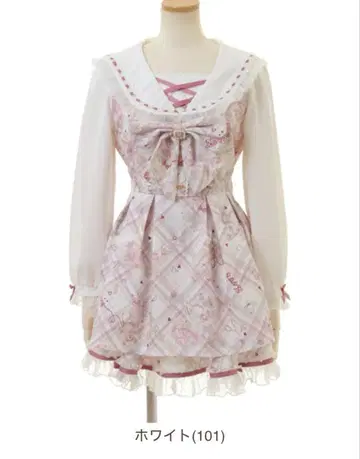 LIZLISA 베어 패턴 셋업 화이트