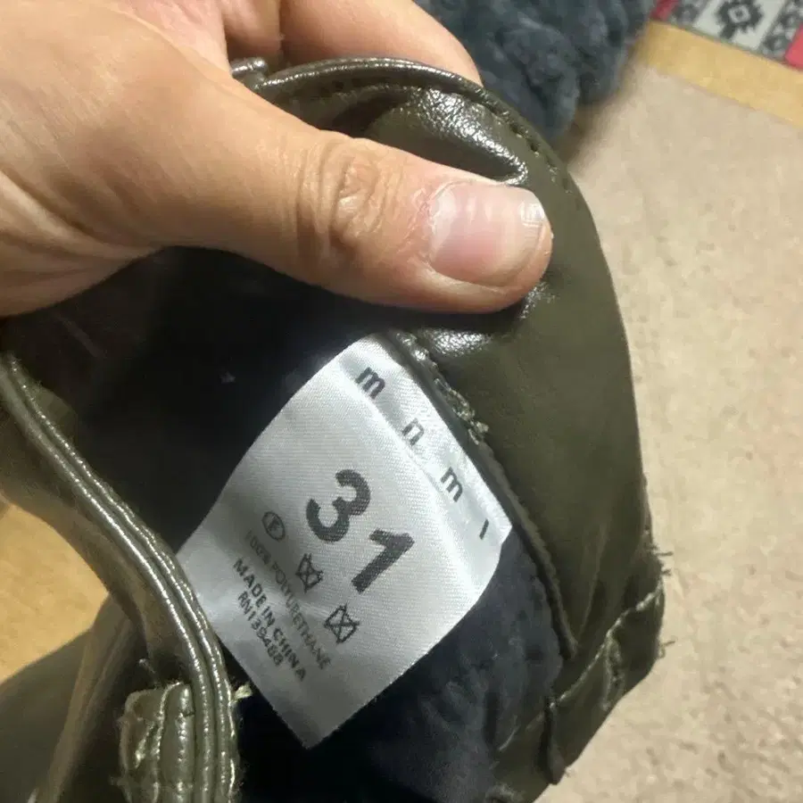 4번째 상품 이미지