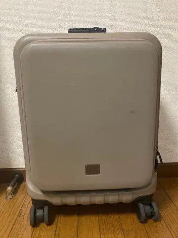 대특가 MILESTO UTILITY 프론트 포켓 칼리