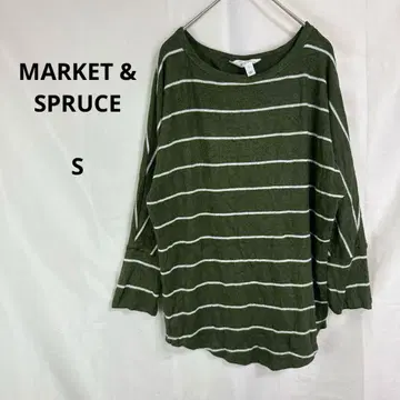 MARKET & SPRUCE 긴팔 티셔츠 보더 [ S ] 봄/가을 캐주얼