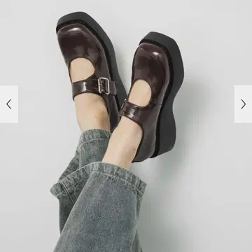 플랫폼 메리제인