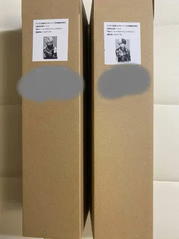 나의 히어로 아카데미아 리치 포스터 A3 바쿠고 카츠키 토도로키 쇼토