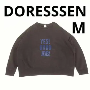 레어 새상품급 DORESSSEN 드레스센 YES GOOD JOB 맨투맨
