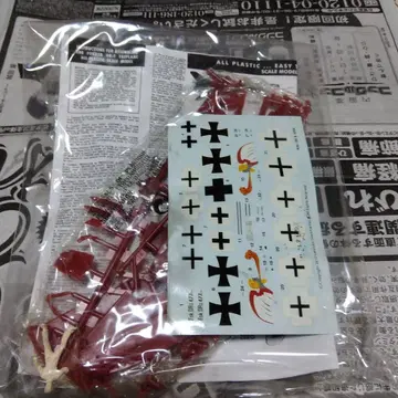 비행기 프라모델 정크제품