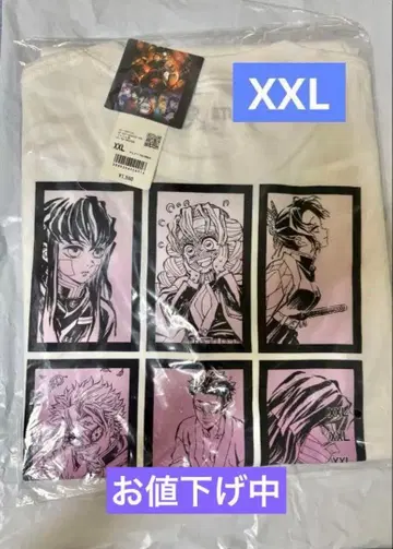 유니클로 귀멸의 칼날 UT XXL