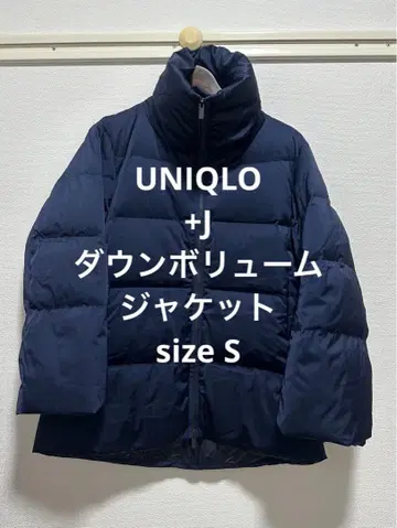 새상품급 유니클로 +J 다운 볼륨 자켓 네이비 S