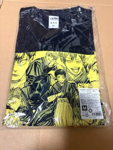 미사용 새상품 젠인 나오야 주술회전 페어 논외의 남자 롱티 나오야 M