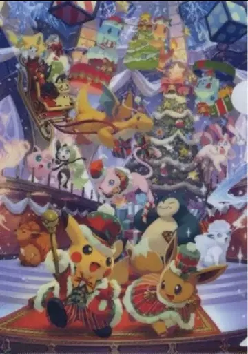 포켓몬 크리스마스 2018 클리어 파일