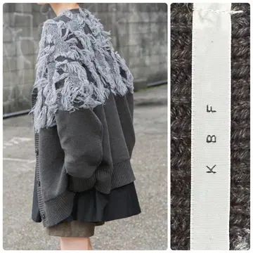 새상품급 KBF 프린지 절개 니트 가디건 오버 사이즈