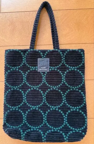 미나 페르호넨 토스트백 네이비