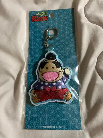 닌타마 란타로 후쿠토미 신베에 자수 키링