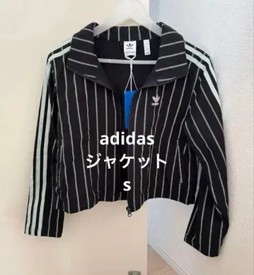 adidas 스트라이프 자켓 DU9885 S
