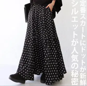 antiqua 절개 디자인 도트 스커트