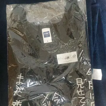 쓰르라미 L 사이즈 프린트 러닝 셔츠