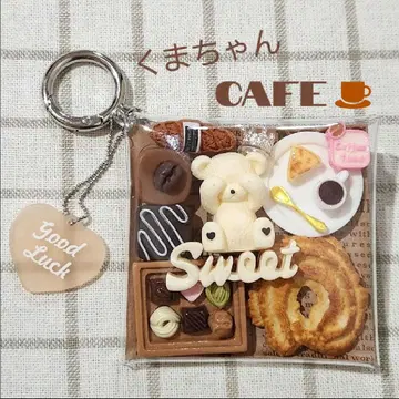 가챠 파우치 화이트 곰돌이 카페