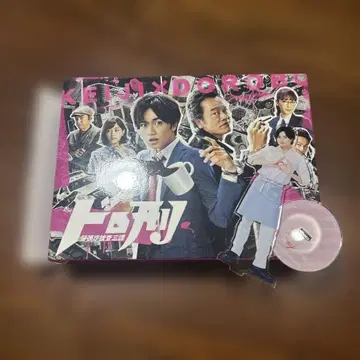 도로형사 DVD 나카지마 켄토