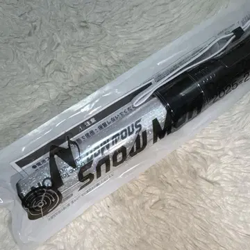 SnowMan DomeTour ON 응원봉