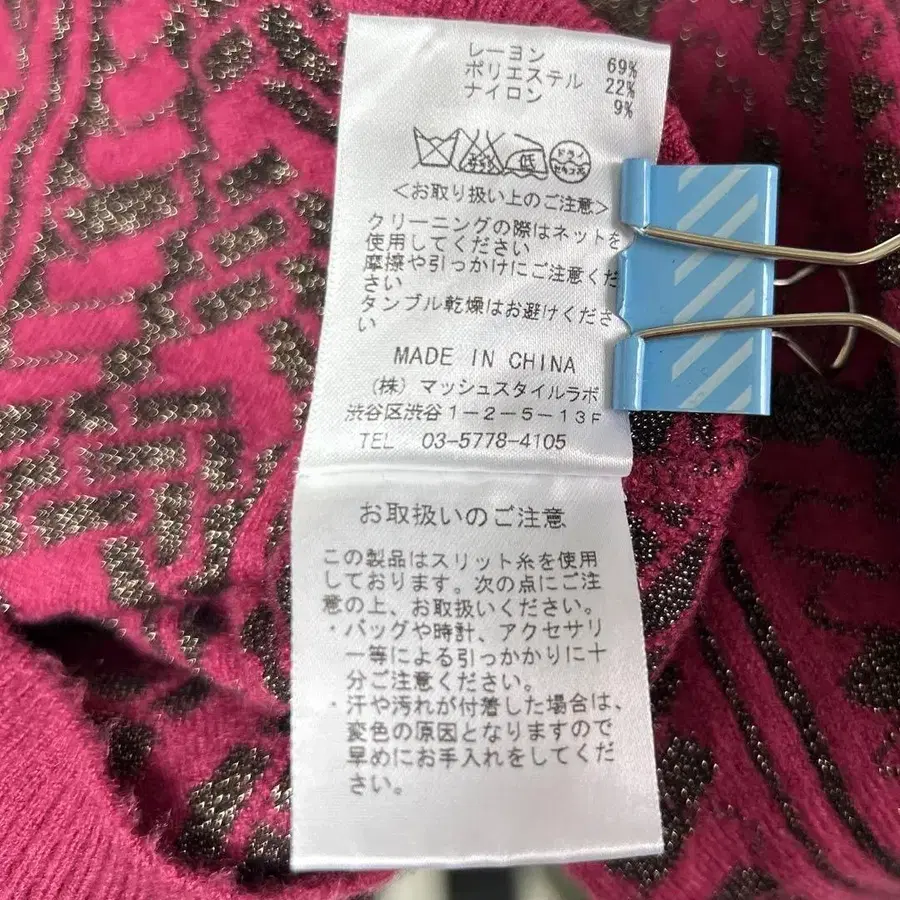 11번째 상품 이미지