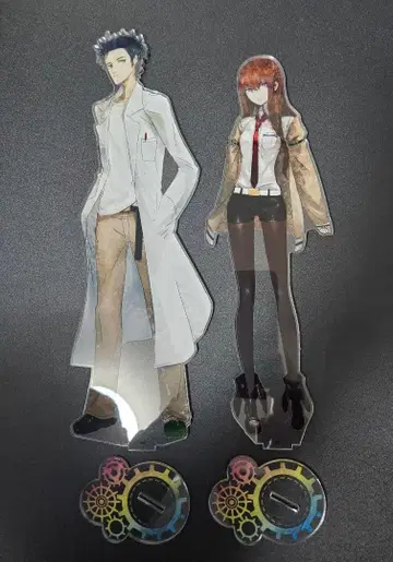 STEINS;GATE 오카베 린타로 마키세 크리스 big 아크릴 스탠드