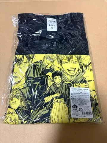 미사용 새상품 젠인 나오야 주술회전 페어 논외의 남자 롱티 나오야 XL