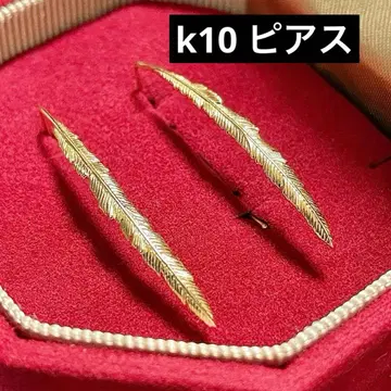 agete 페더 k10 귀걸이