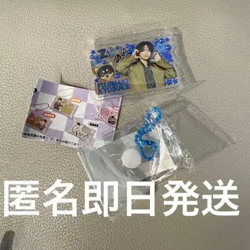 INI 후지마키 쿄스케 보고 있어! 가챠가챠