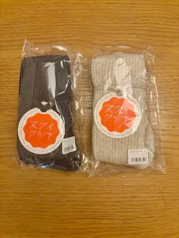 콘텍스 누쿠이쿠츠시타 S 화이트와 블랙 2set