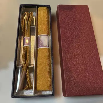 옐로우 컬러 겨자색 허리띠 박스 포함