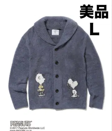 젤라또피케 PEANUTS 자카드 숄 가디건 네이비