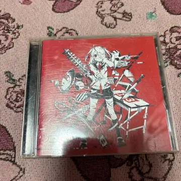 이 나이 이 나이 리부트 카이리키 베어