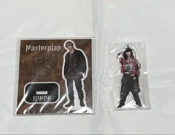 Masterplan JUNON 아크릴 스탠드 아크릴 키링