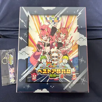 maimai 디럭스 베스트 앨범 치호 3 게이머즈 특전 포함