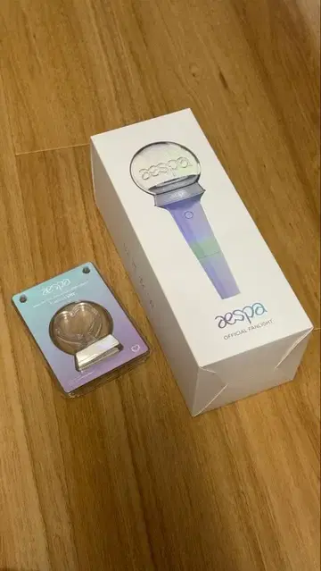 aespa 응원봉 실버 그라데이션