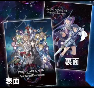 [ 2장 ] 소드 아트 온라인 SAOFD 신작 A3 포스터 KPF