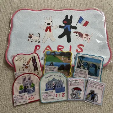 리사 와 가스파르 복권