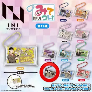 INI 캡슐 토이 미테코레! 니시 히로토