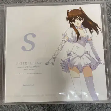 오기소 유키나 MC 디스크 WHITE ALBUM2