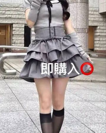 미셸 마카롱 티어드 프릴 스커트