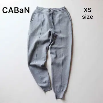 5417 [새상품급] 캬바 맨투맨 조거 팬츠 캐시미어 혼방 XS
