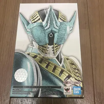 S.H.Figuarts 진골조 가멘라이더 제로노스