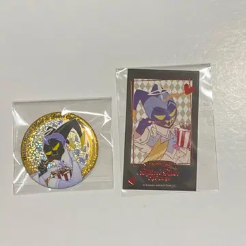 해즈빈 호텔 애니메이트 카페 아담