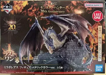 몬스터 헌터 20th Anniversary 미라보레아스 피규어