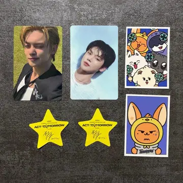 txt 영준 트레이딩 카드 스티커 낙하물 세트