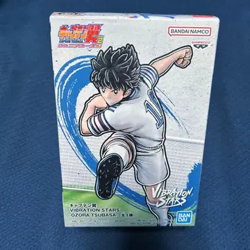 캡틴  VIBRATION STARS -OZORA TSUBASA-