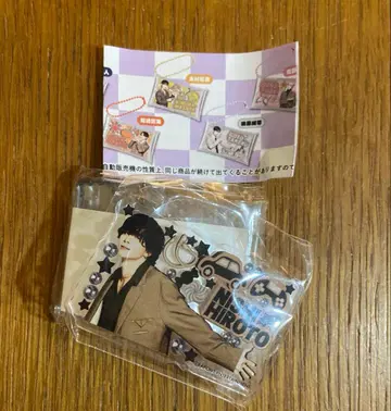 미테코레! INI 니시 히로토 가샤폰 가챠가챠